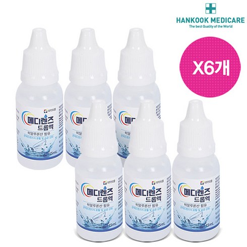 메디렌즈 보습액 15ml 습윤제, 36개