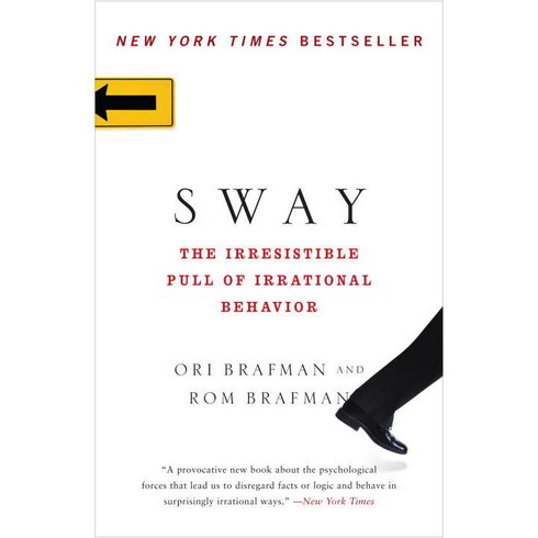 Sway, Bantam Books