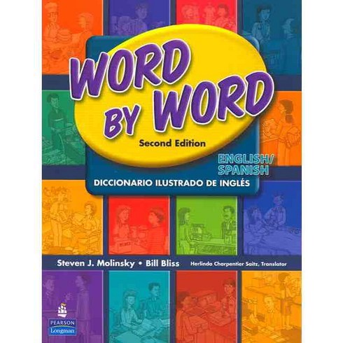 Word by Word Picture Dictionary : Diccionario Ilustrado De Ingles, Prentice-Hall