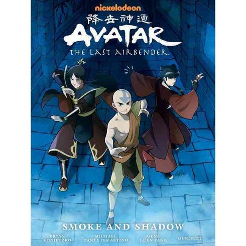 Avatar:The Last Airbender: Smoke and Shadow, Dark Horse Books