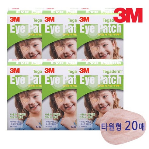 3m테가덤아이패치 - 3M 테가덤 아이패치, 20매, 6개