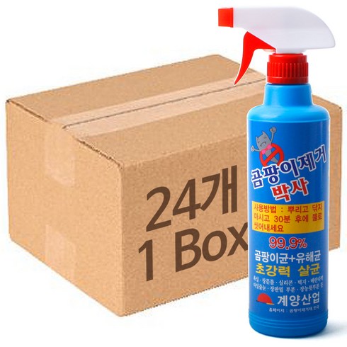 계양산업 곰팡이제거박사 24개 1박스 곰팡이제거제, 500ml