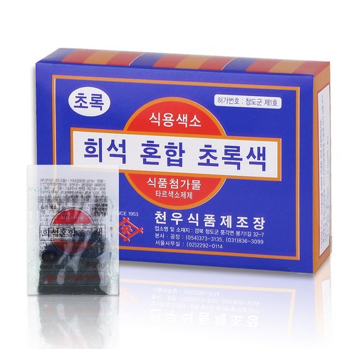 천우식품제조장 식용색소 초록색 30g, 4개