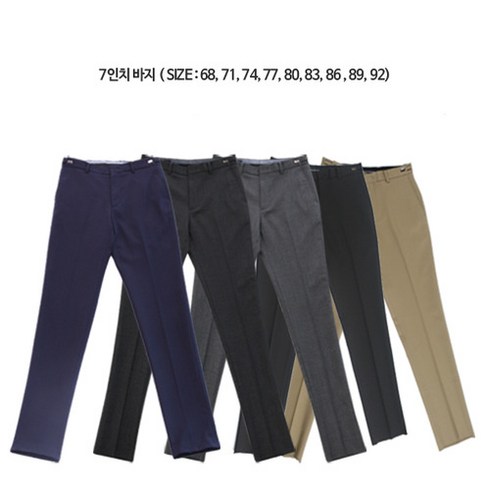 교복왕 TOP01