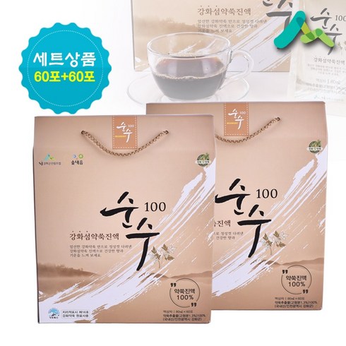 강화군산림조합 순수100 강화섬 약쑥진액(60포) 2박스, 1세트