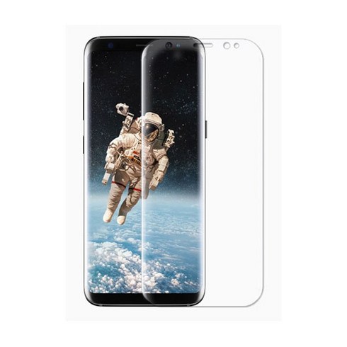 삼성 갤럭시S8 강화보호필름, 1개