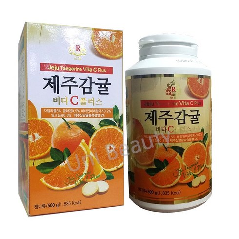제주비타C, 277정, 1개