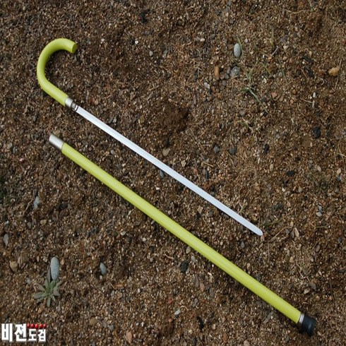 비젼 (비젼)PT 110 지팡이 검 가검, 지팡이검