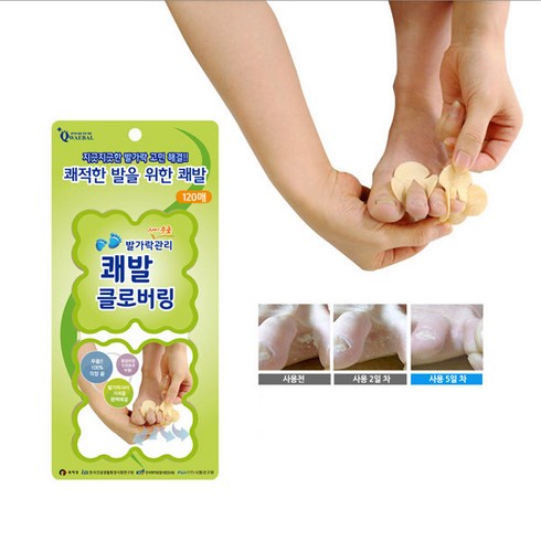 쾌발클로버링 - 발냄새집중케어 쾌발 클로버링 120매