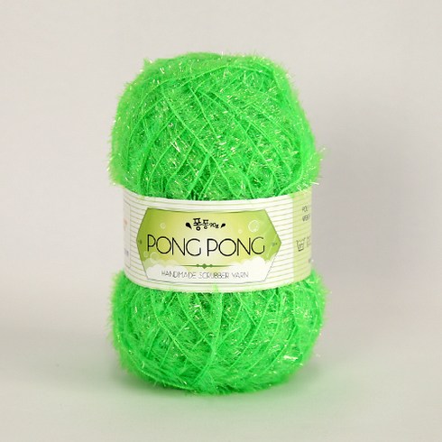 [앵콜스] 퐁퐁수세미실 (10+1/사은품) 뜨개실 털실 손뜨개, 20 네온연두