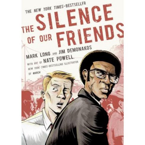 The Silence of Our Friends Paperback, Square Fish