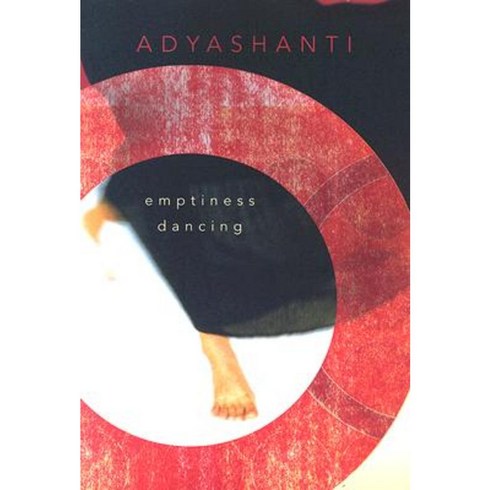 Emptiness Dancing, Stylus