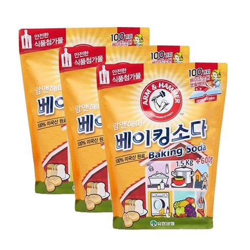 암앤해머 베이킹소다, 3개, 2.1kg