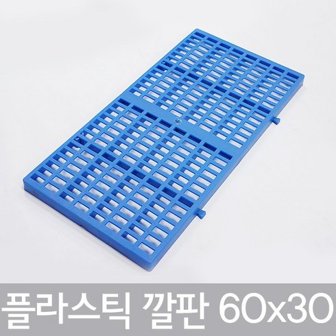 목재파렛트 TOP01