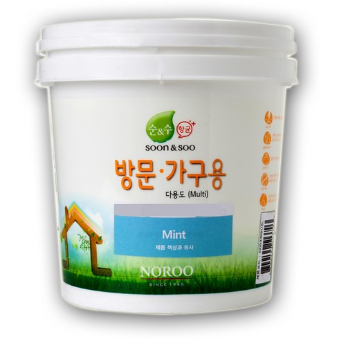 가구페인트칠 TOP01