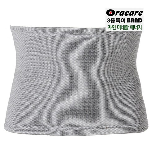 비율복대내돈내산 TOP01