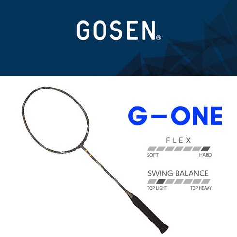 [고센] 배드민턴라켓 G-ONE 지원 무료스트링, 고센 지톤5-30, 30개