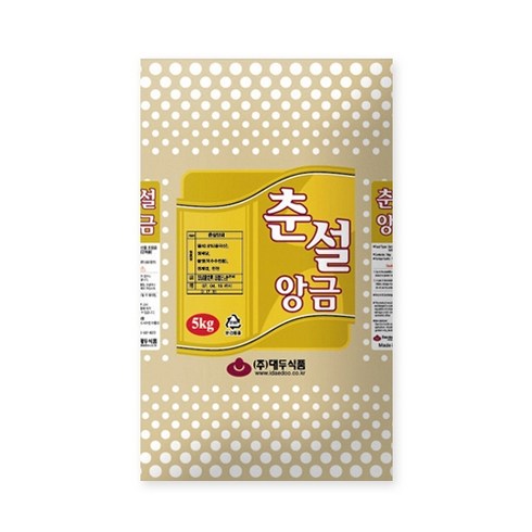 춘설앙금 TOP01