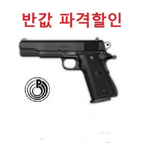 gbls TOP01