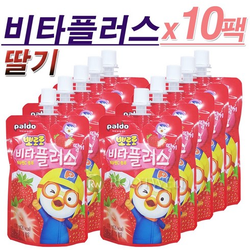 팔도뽀로로어린이음료8종10+10+10티몬 - 팔도 뽀로로 비타플러스 음료, 10개, 100ml