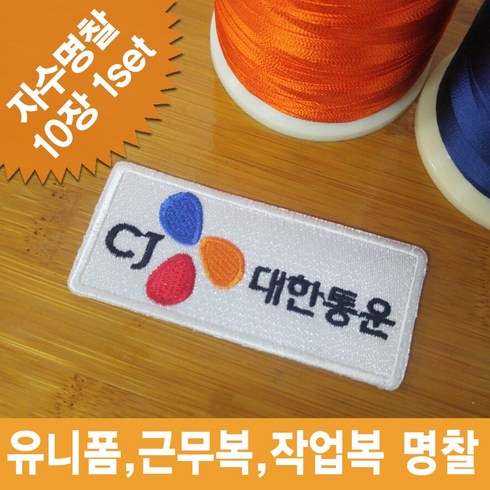 회사로고 TOP01