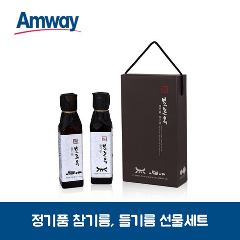 암웨이 정기품 북촌옥 참기름 들기름 세트 270ml X 2병, 1세트