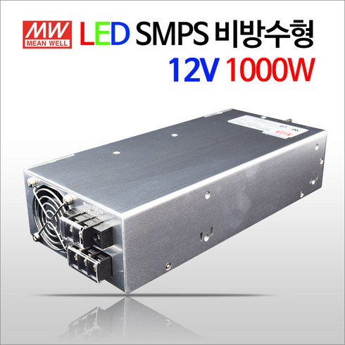 민웰smps TOP01