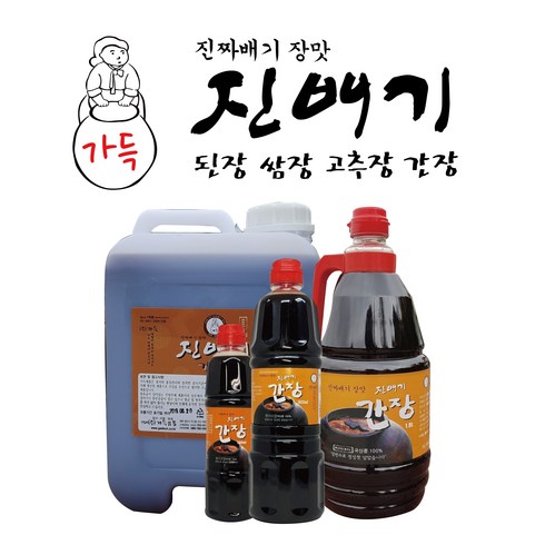 진배기 간장, 1개, 10L