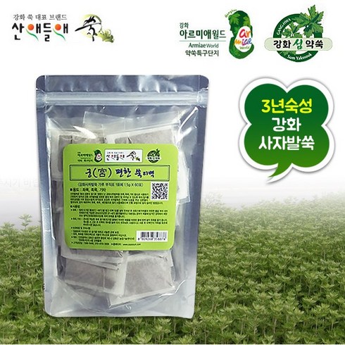 쑥좌욕티백 - 산애들애 쑥 좌욕 강화사자발쑥 60티백, 1.5g, 60개, 60개입, 60개