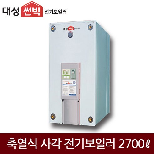 대성보일러 TOP01