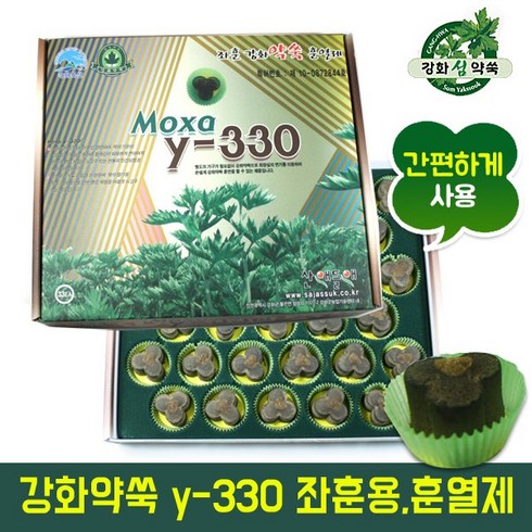 산애들애 y-330 강화 쑥 사자발약쑥 좌훈용 훈열제 33p, 6g, 33개입