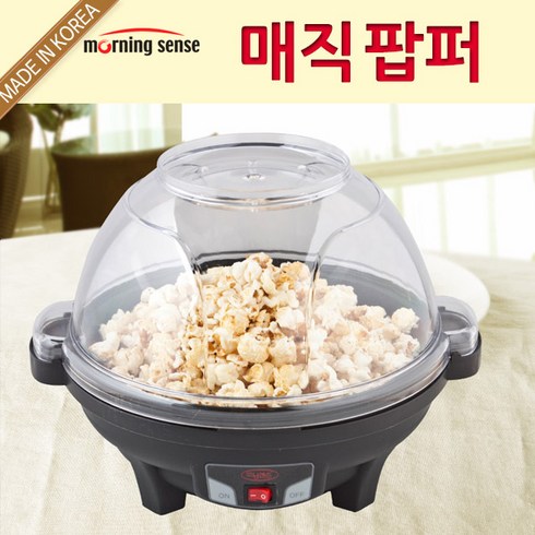 매직 팝퍼 간식메이커, MSP-2004