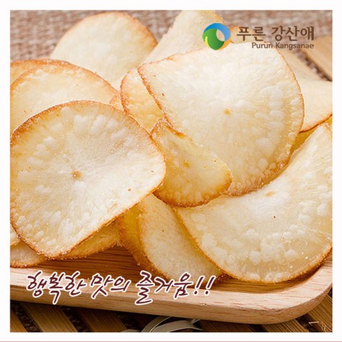 [푸른강산애] 카사바칩(오리지널) 1200g_1팩, 1.2kg, 1개