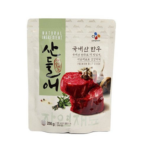 산들애 국내산 한우 조미료, 250g, 2개