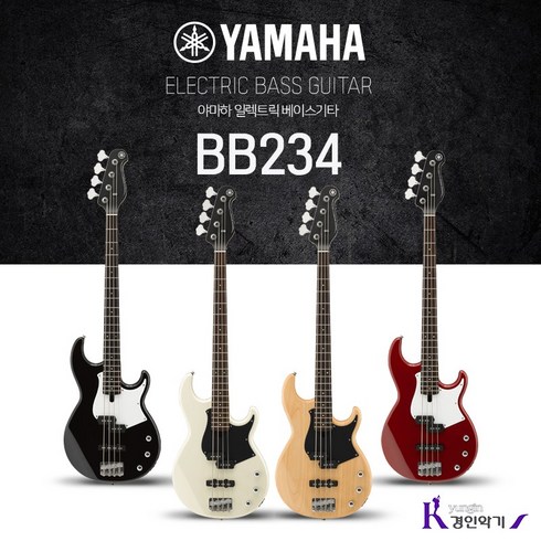 YAMAHA 정품 야마하 베이스기타 BB234 기타, VW