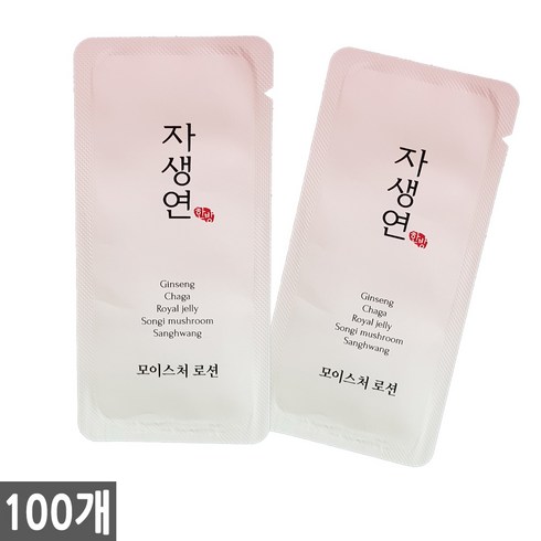 자생연 여성용 일회용 로션 3ml x 100개