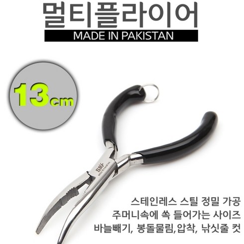 브라더피싱 TOP01