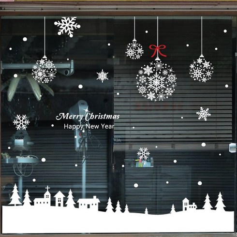 크리스마스 시트지 데코 스티커, 9037_밤하늘의 불빛(중형)