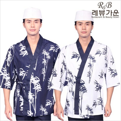 일식가운 TOP01