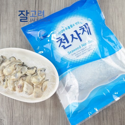 봉화산채 - 조은 천사채 대 1kg 10개, 1kg 대