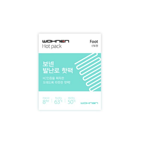 2024년 가성비 최고 보넨핫팩 - WOHNEN 손난로 핫팩 붙이는핫팩 100개 미니 군용 대용량, 보넨핫팩-발핫팩(2P) 100개