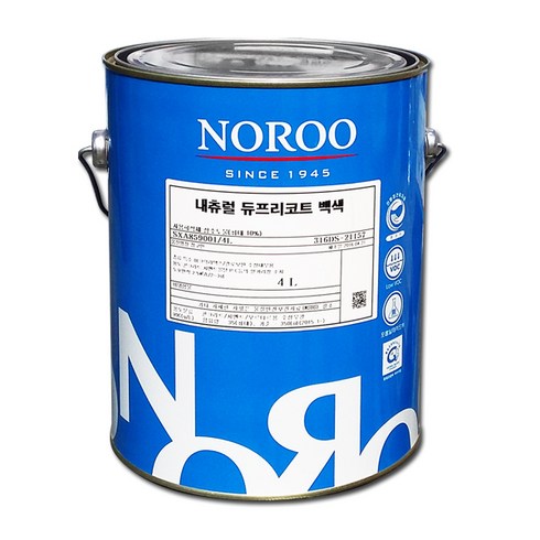 결로방지페인트 TOP01