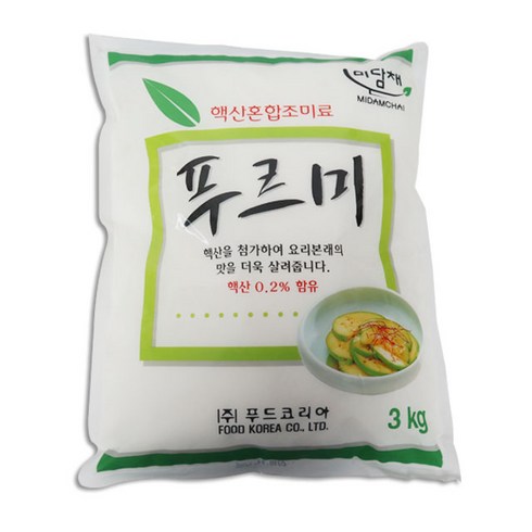 푸르미 TOP01