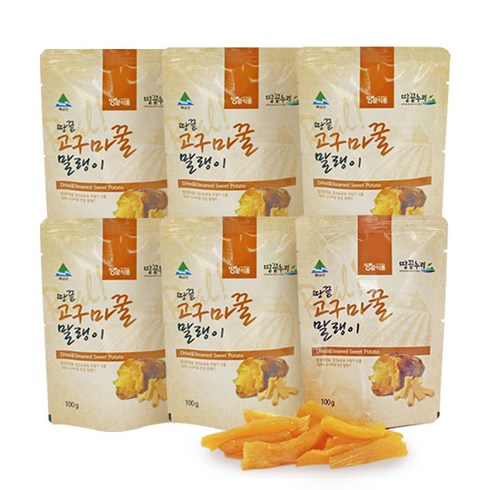 고구마말랭이 TOP01
