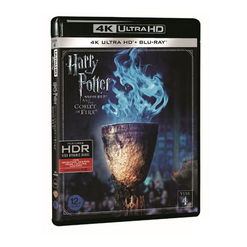 해리포터블루레이 - 해리포터와 불의 잔 블루레이 4K UHD + BD, 2CD