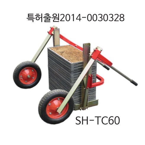 모판이송기 모판손수레, 1개