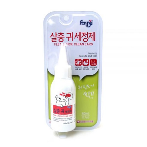 고양이귀진드기 TOP01
