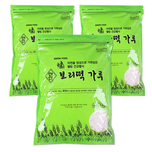 보리떡가루 1kg, 3개