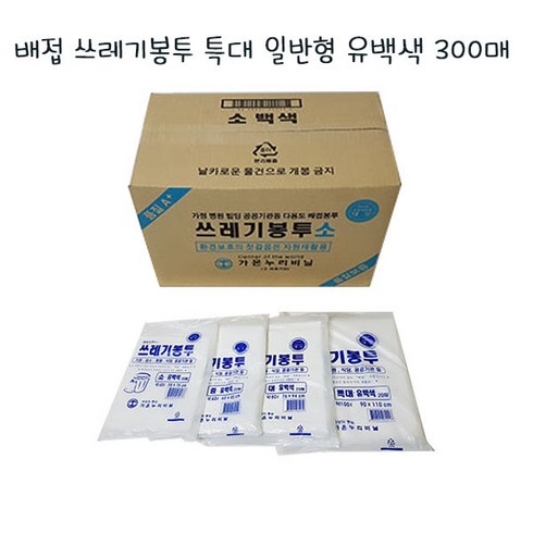 가온누리 TOP01
