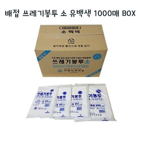 가온누리 TOP01